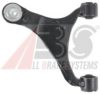  211560 Track Control Arm